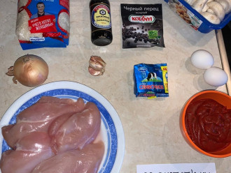 Шаг 1: Подготовьте все ингредиенты, которые требуются для приготовления блюда.