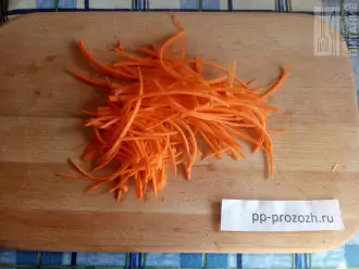 Шаг 3: С морковью сделайте тоже самое.