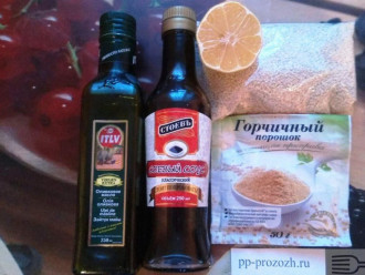 Шаг 1: Подготовьте ингредиенты: кунжут, соевый соус, горчицу, лимонный сок, оливковое или кунжутное масло.