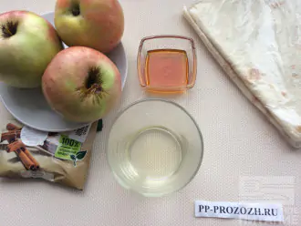 Ленивый Яблочный Штрудель из Лаваша - пошаговый рецепт с фото на Готовим дома