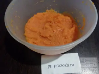 Шаг 2: Сделайте из моркови пюре.