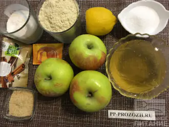 Шаг 1: Приготовьте ингредиенты. Вымойте яблоки. Остудите аквафабу.