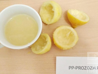 Шаг 6: Выжмите сок из 1го или 2х лимонов, чтобы получить нужное нам количество (100 миллилитров).