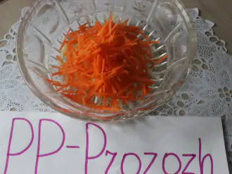 Шаг 11: Добавьте морковь.