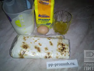 Шаг 1: Подготовьте ингредиенты: тонкий лаваш, мед, молоко, яйцо и кукурузный крахмал.