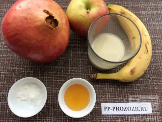 Шаг 1: Приготовьте ингредиенты. Промойте фрукты.