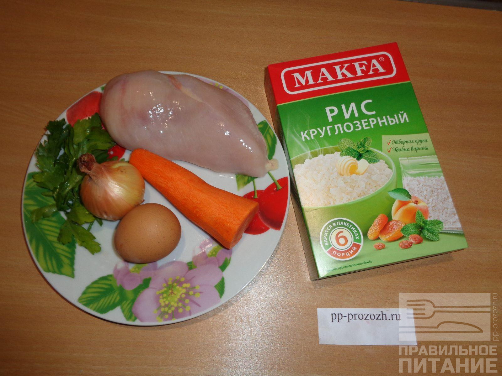 Рецепт «суп с фрикадельками и рисом» – в мультиварке.
