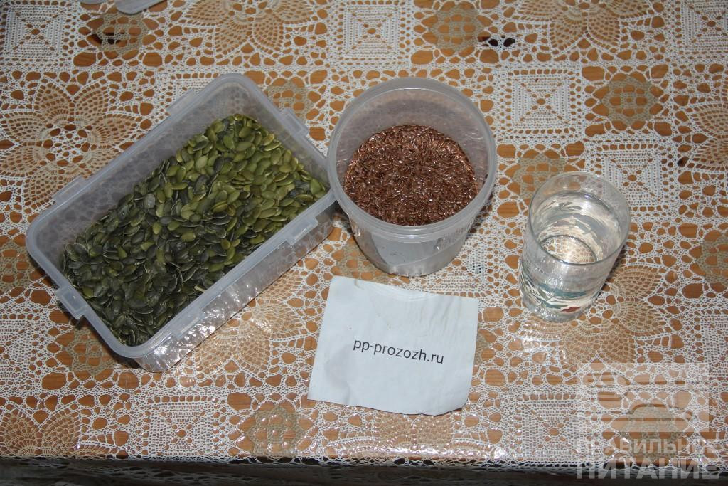 ПП смузи из семян тыквы - Диетический ПП рецепт с фото и видео .