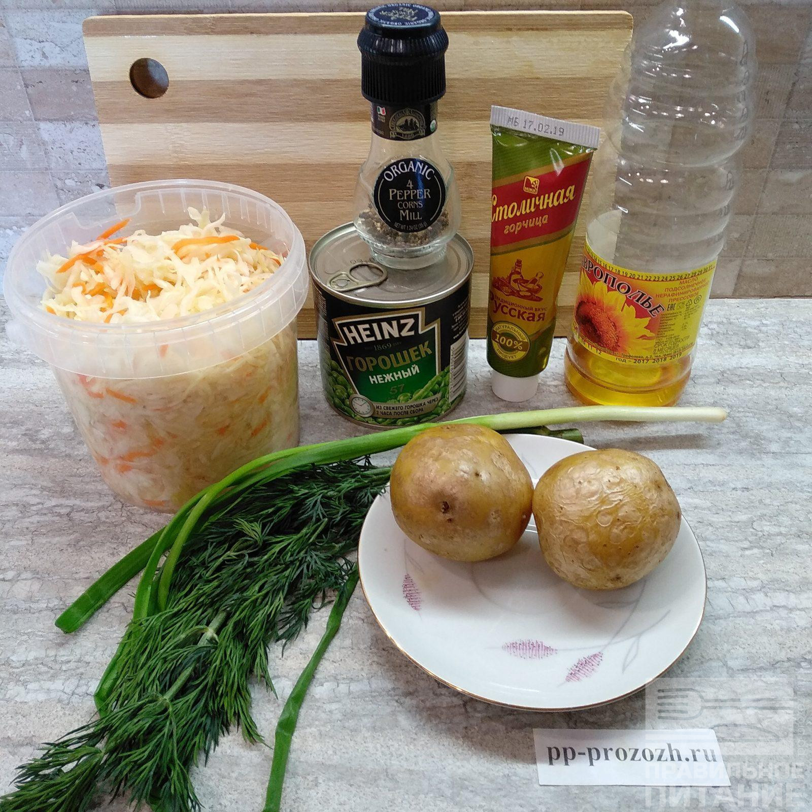 Салат с курицей и красной капустой вкусный рецепт с фото пошагово и видео - dentalart-nn.ru