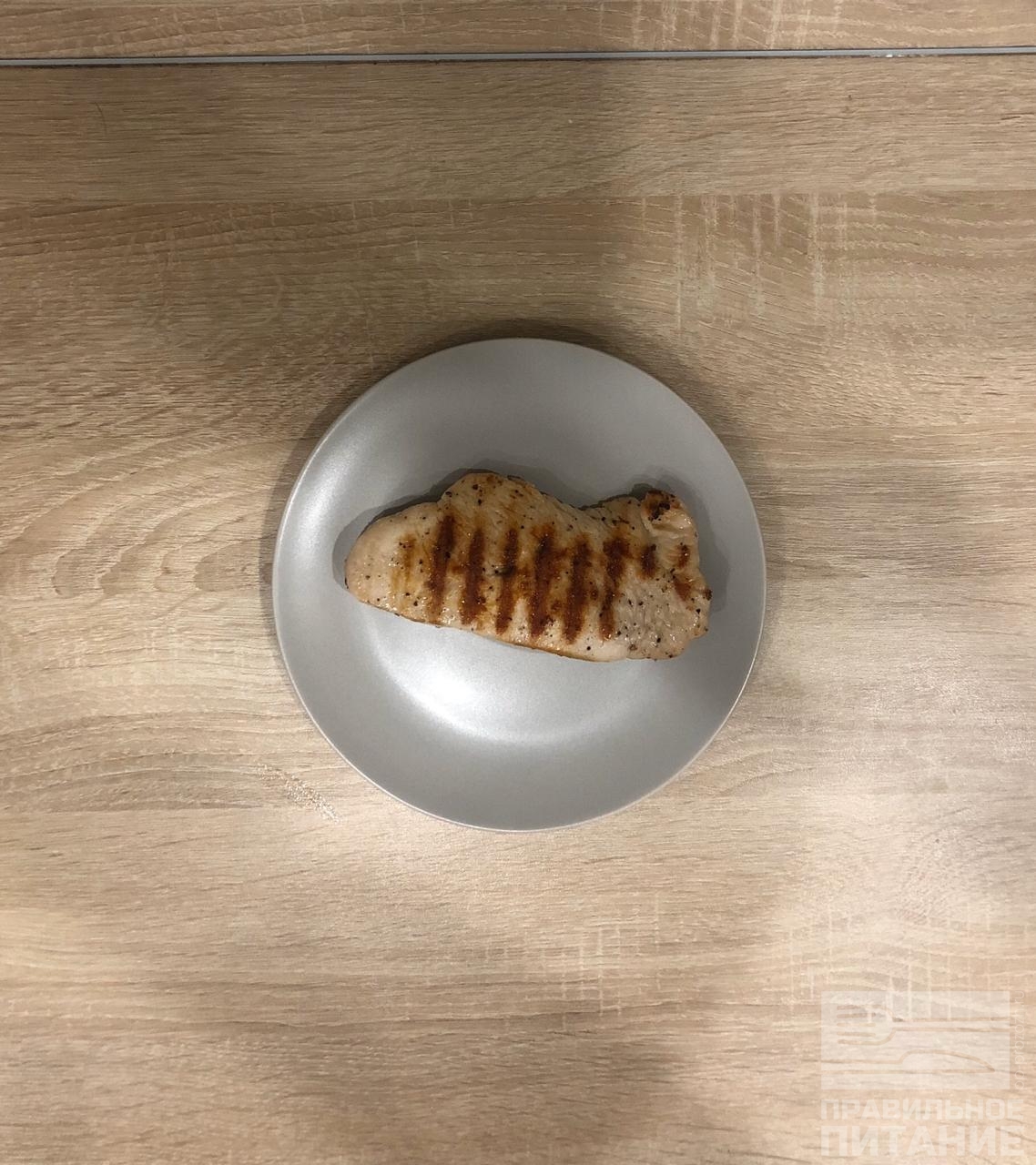 Бутерброд с индейкой - калорийность, состав, описание - баштрен.рф