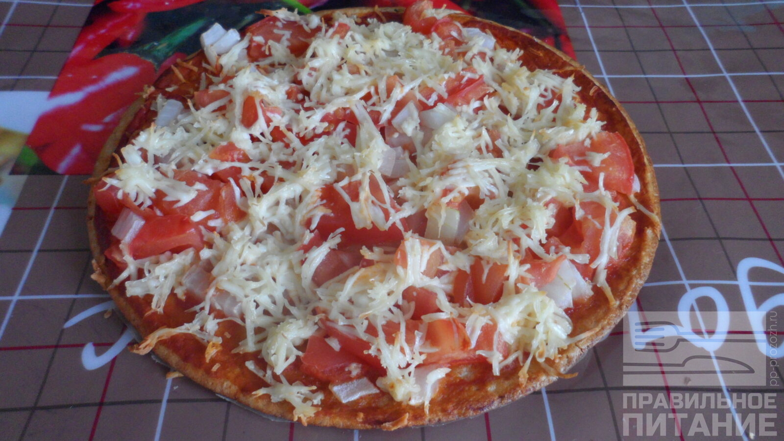 Сырная пицца на бездрожжевой основе (быстрая пицца)