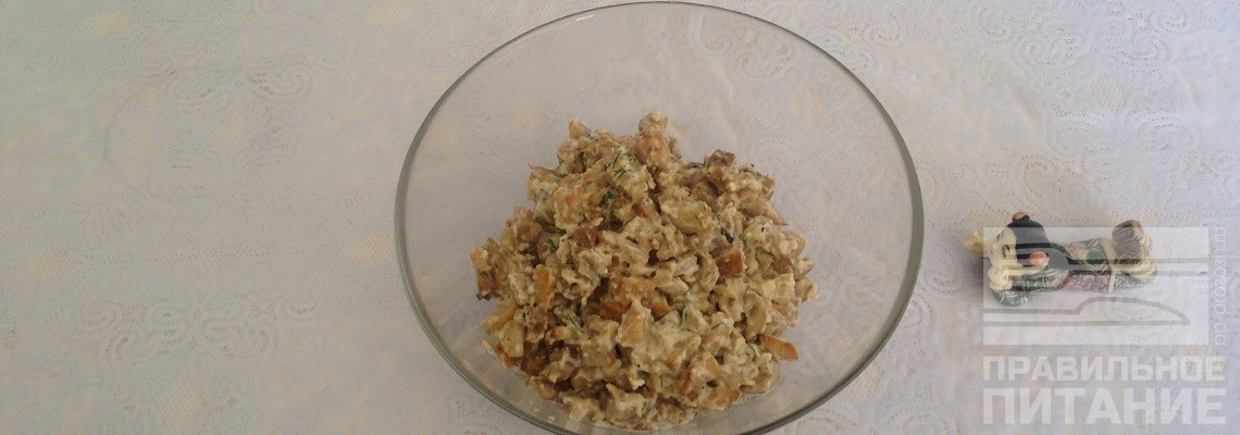 Блюда из грибов на второе - рецептов с пошаговыми фото